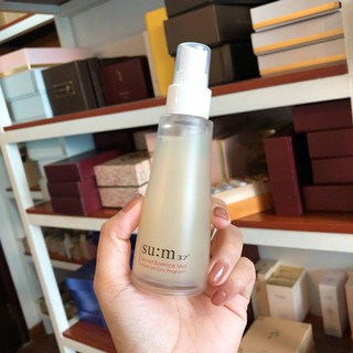 XỊT KHOÁNG NƯỚC THẦN SUM 60ML