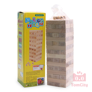 Đồ chơi Board Game BG1041 Rút gỗ số