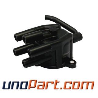 Nắp Cap Cover Delco Daihatsu Taruna / Feroza.