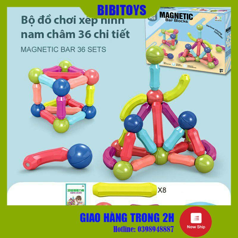 Bộ Đồ Chơi Xếp Hình Nam Châm, Xếp Hình Lego Thông Minh Cho Bé, Đồ Chơi Trẻ Em Phát Triển Trí Tuệ