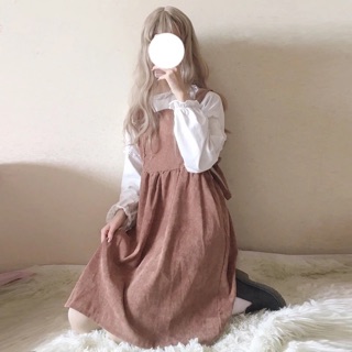 (ẢNH THẬT CUỐI)- Set váy yếm ulzzang - ORDER