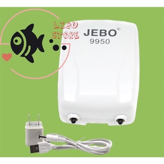 Máy sủi khí oxy 2 vòi tích điện jebo 9950 cho hồ cá