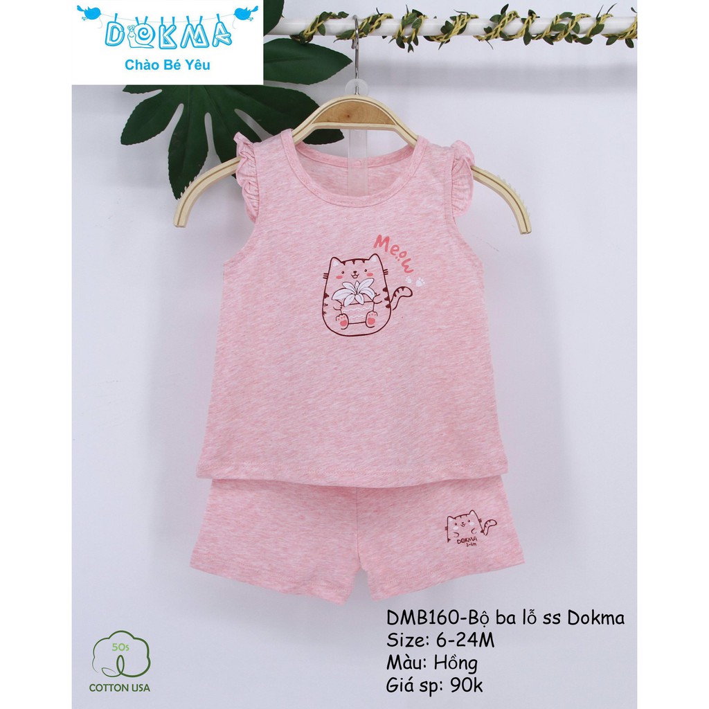 Dokma - Bộ ba lỗ sơ sinh DMB160 6-24m