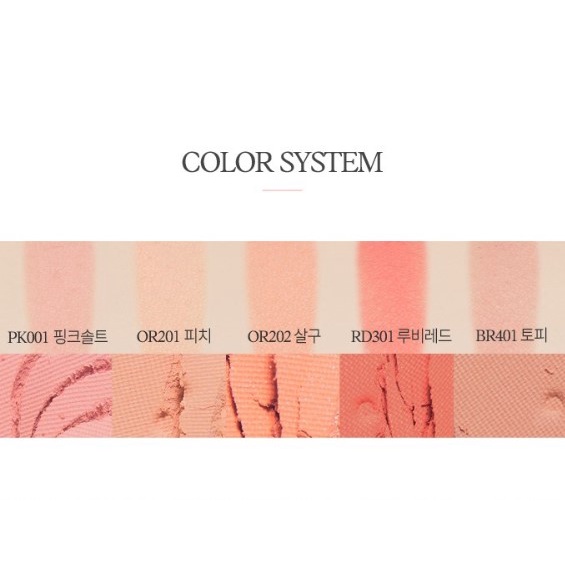 Phấn má hồng dạng nén Etude Heart Cookie Blusher 3.3g