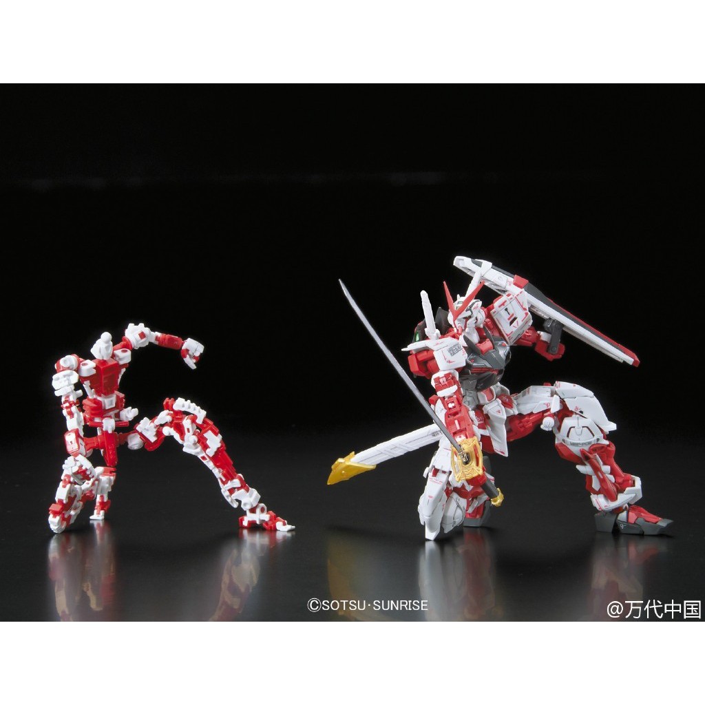 Mô hình lắp ráp RG 1/144 Astray Red Frame Gundam Bandai