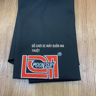 da yên 4D logo thái