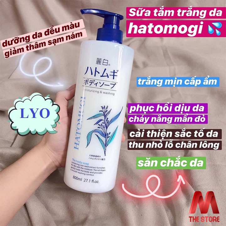 Sữa tắm dưỡng ẩm trắng da Hatomugi Nhật 800ml