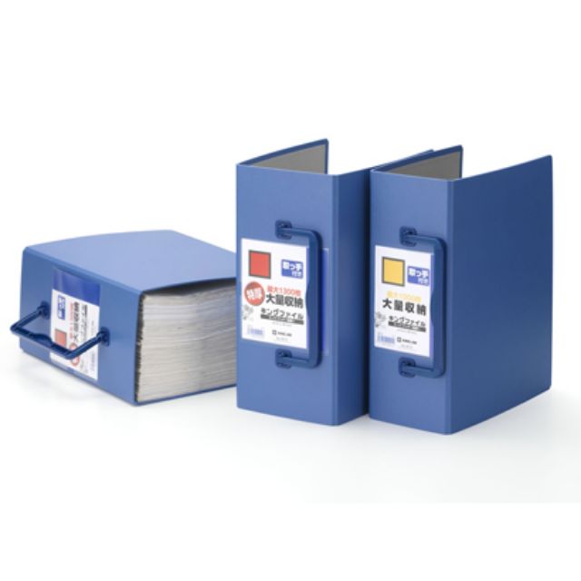 File còng ống mở 2 đầu Kingim 3515