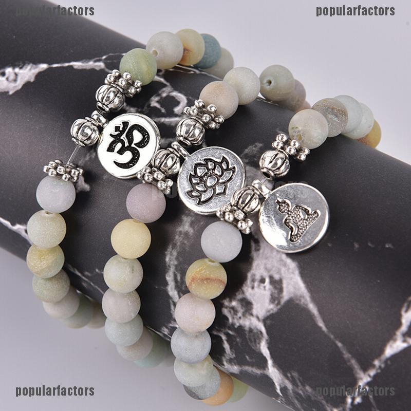 [Popular] Women Men Matte Amazonite Stone Lotus Buddha Yoga Bracelets Chakra Mala Beads [FS]