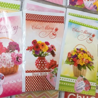 Thiệp chúc mừng - Bưu thiếp ngày nhà giáo việt nam 20/11, sinh nhật, quà tặng ngày lễ tết phụ nữ thầy cô giáo giáng sinh