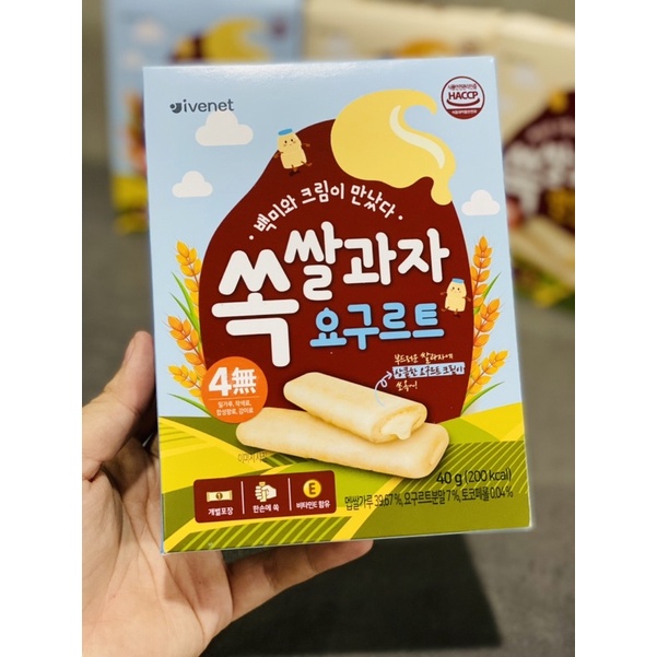 Bánh gạo nhân kem hữu cơ Ivenet Hàn Quốc cho bé ăn dặm
