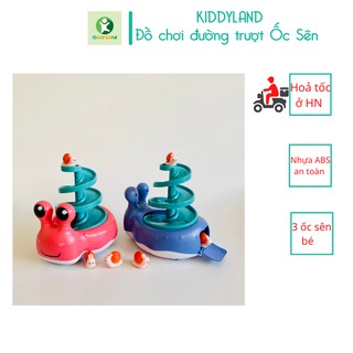 Đồ chơi Xe Cầu Trượt đường ray Hình Ốc Sên cho bé có bánh xe chạy đà