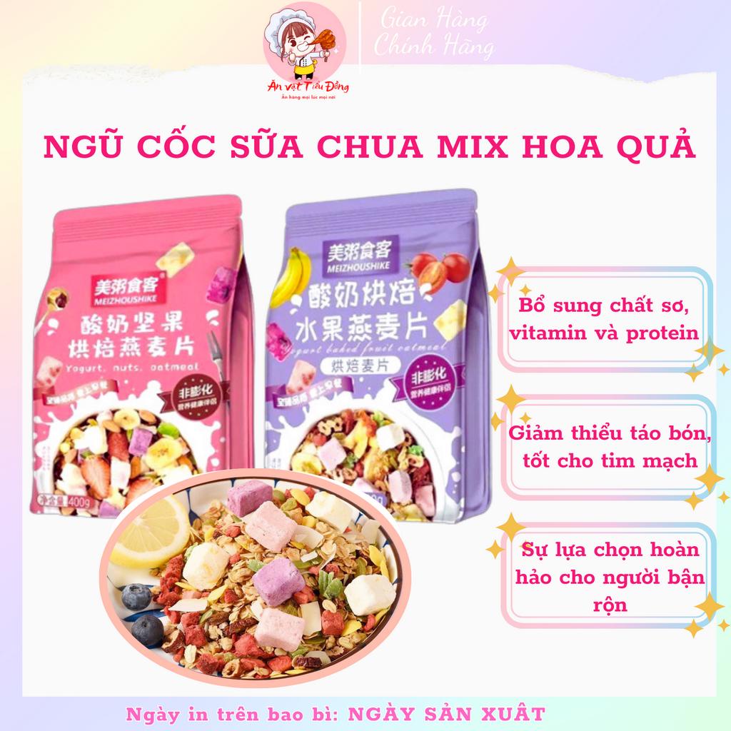 Ngũ Cốc Sữa Chua Mix Hoa Quả Sấy-Ngũ Cốc Ăn Kiêng 400g - Ăn vặt Tiểu Đồng