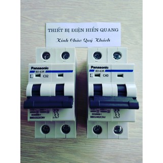 Cầu Dao, Aptomat tự động ngắt 2 cực Panasonic ( hàng chính hãng)