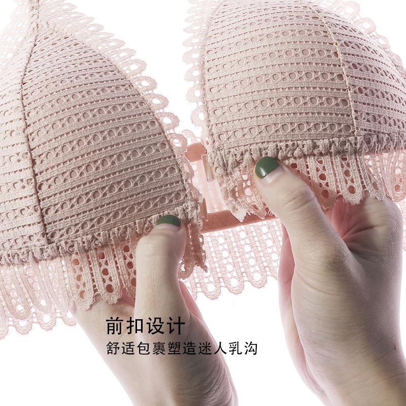 Bộ đồ lót ren không gọng gợi cảm cho nữ (có bán lẻ) | BigBuy360 - bigbuy360.vn