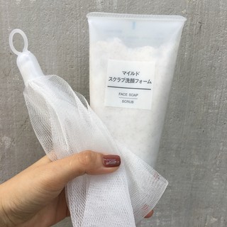 Sữa Rửa Mặt Muji Face Soap 120gr