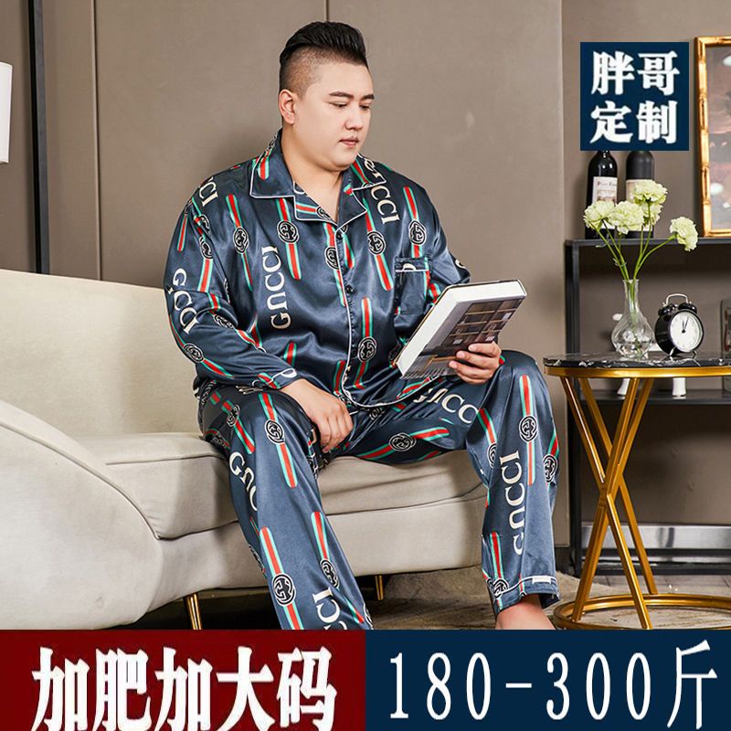 Bộ Đồ Ngủ Vải Lụa Lạnh Dáng Rộng Plus Size Cho Nam