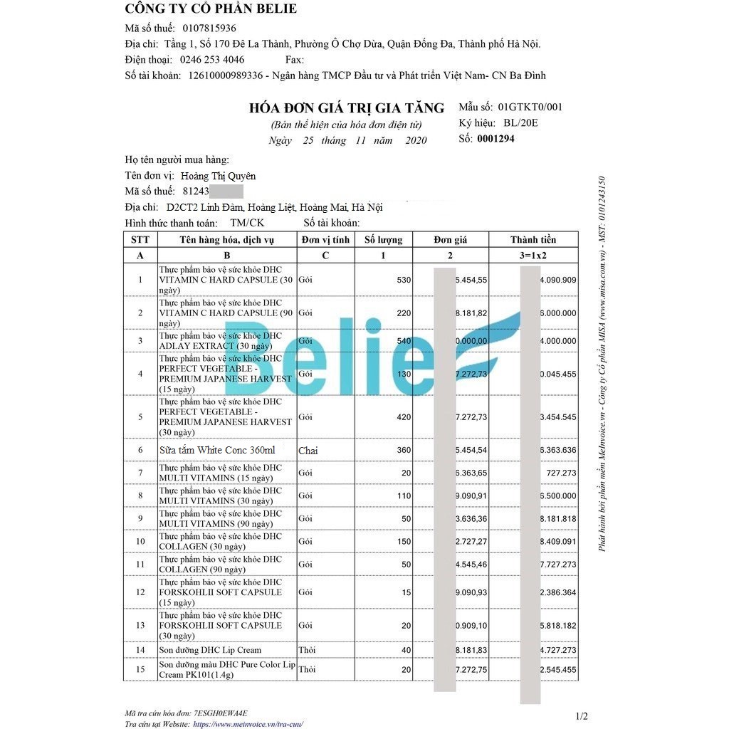 Sữa tắm trắng da White Conc 360ml Nhật Bản - Sản phẩm chính hãng