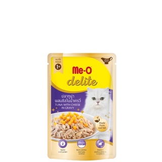 Pate cao cấp  ME-O DELITE dành cho Mèo , được làm từ cá thật thơm ngon , bổ dưỡng - gói 70gr
