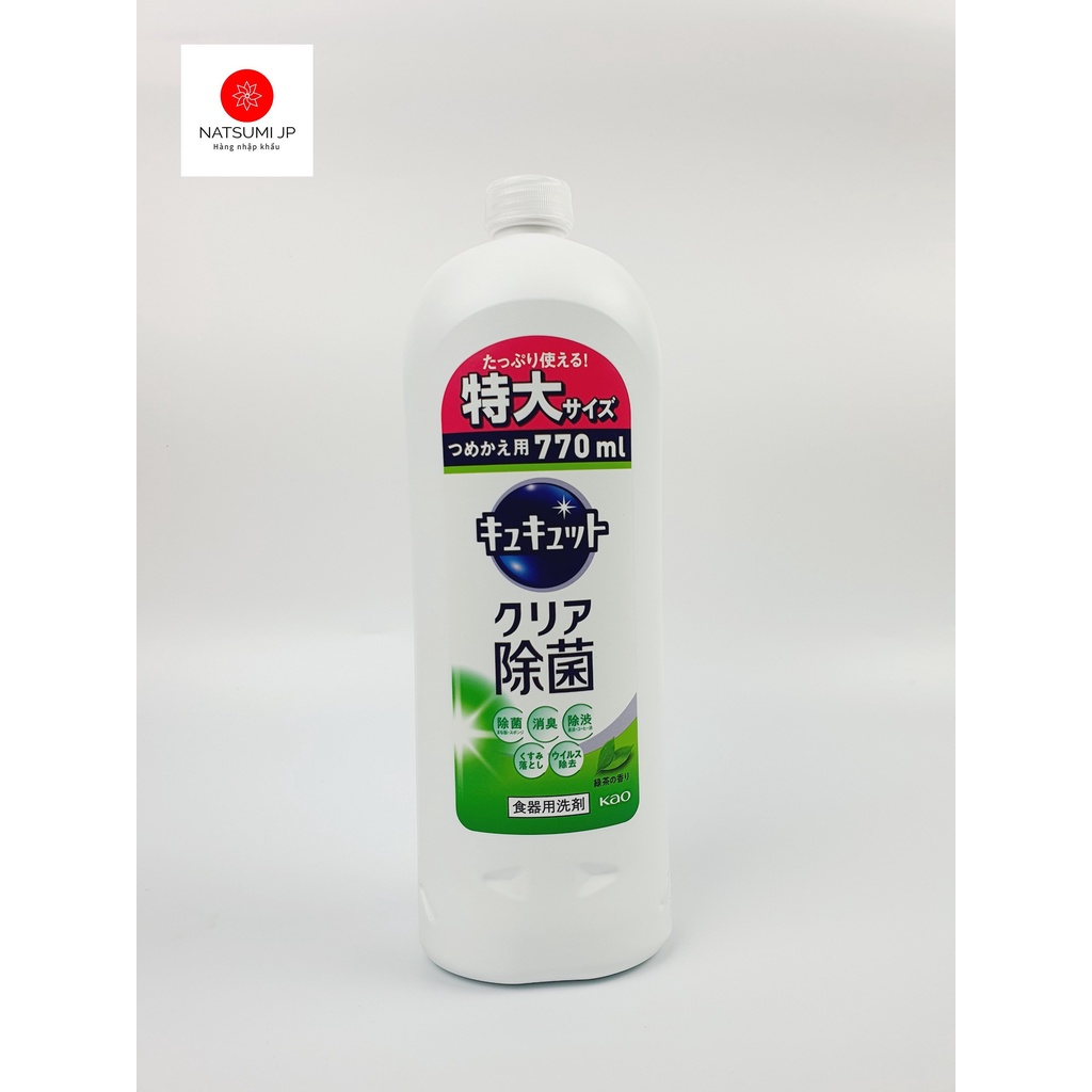 Nước rửa chén KAO đậm đặc 770ml nội địa Nhật
