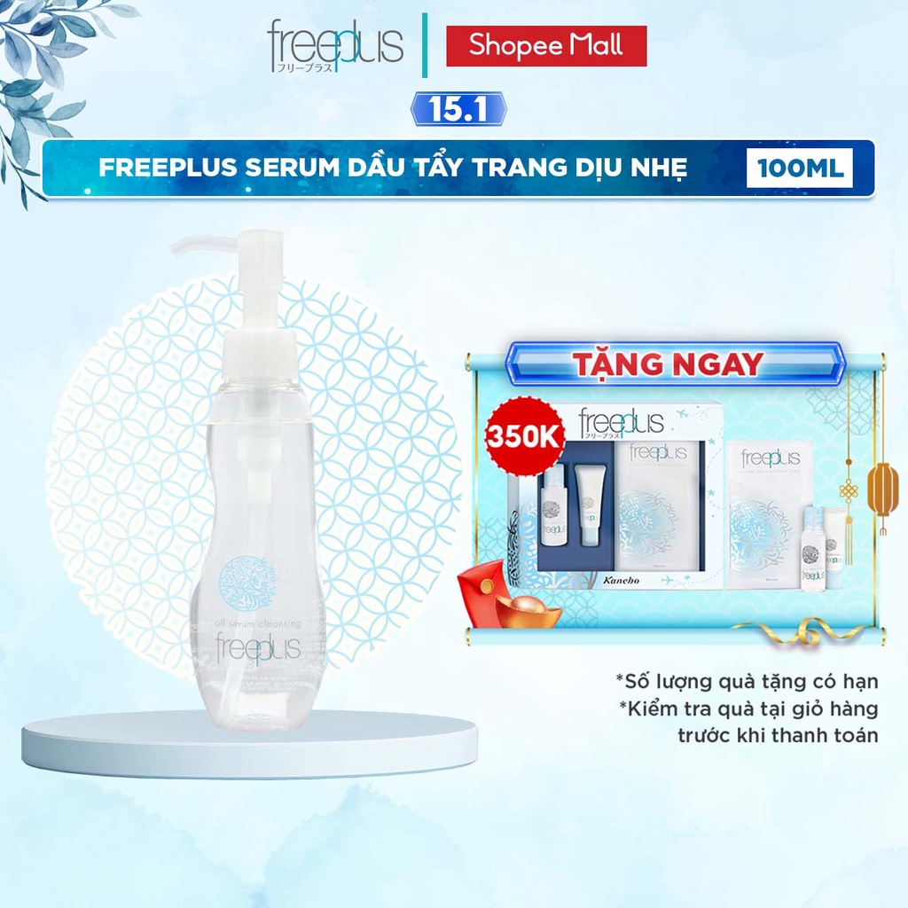 Serum Dầu Tẩy Trang Freeplus Dịu Nhẹ 100ml