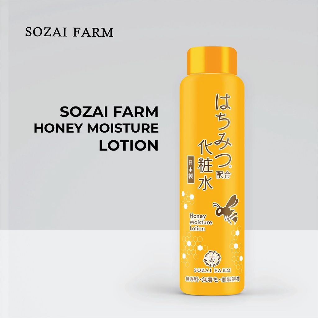 Lotion dưỡng ẩm, sáng da, mờ thâm chiết xuất mật ong Nhật Bản Honey Moisture 180ml
