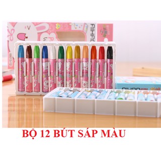 Bộ 12 bút sáp màu cho bé