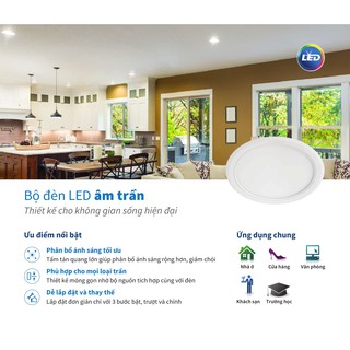 Đèn Led Âm Trần 9W Philips Downlight 59449 MESON D105 ( Ánh Sáng Trắng  & Trung Tính & Vàng )