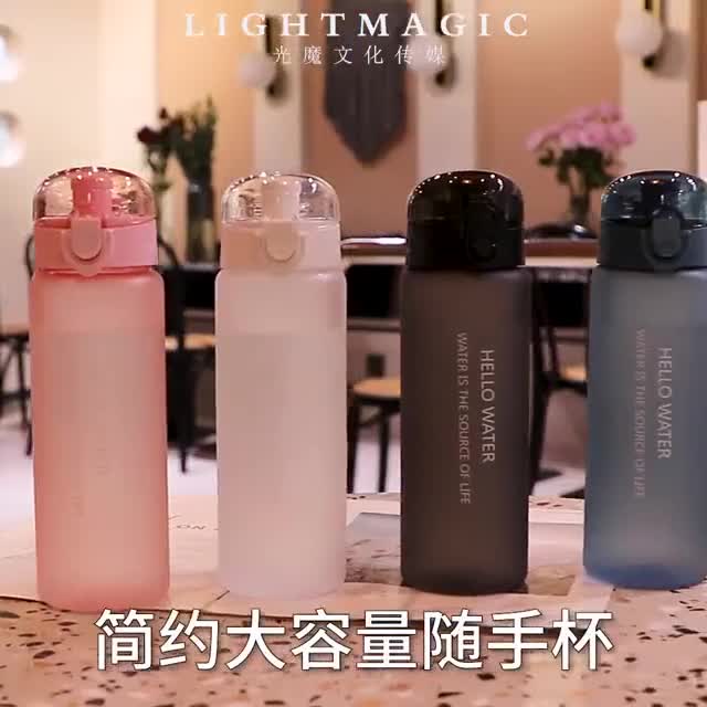 CONOPERY Bình Nước Thể Thao  780ml Chống Rò Rỉ Tiện Dụng | BigBuy360 - bigbuy360.vn