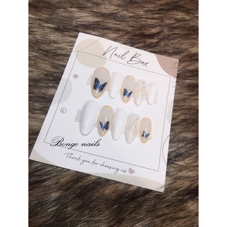 Nails box hàn quốc ẩn bướm