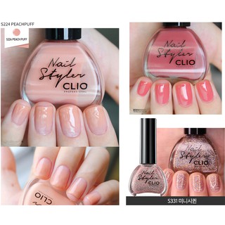 [Duty Hàn] Set Son Móng Tay Du Lịch Clio Nail Styler 3+1 Pink Set