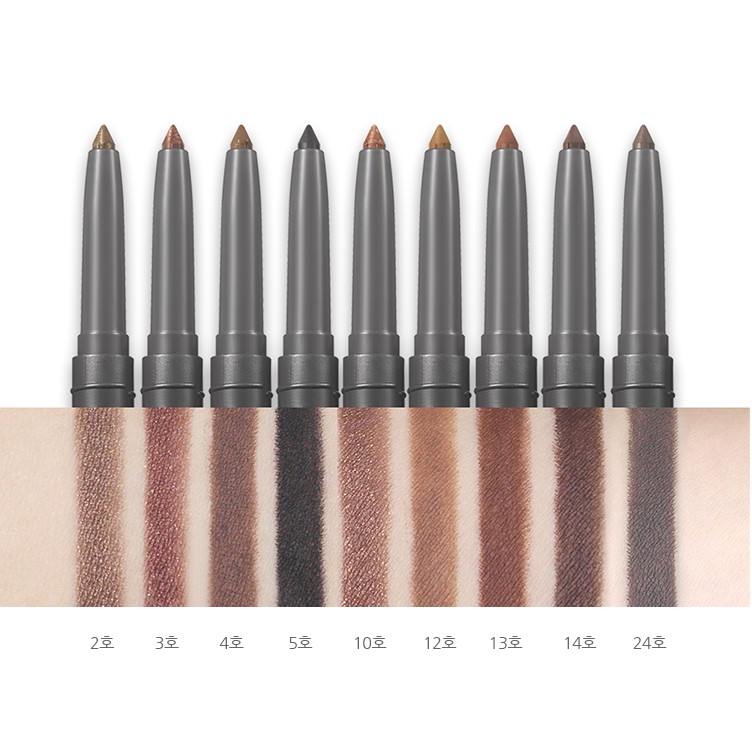 [new] Chì Kẻ Mắt Có Đầu Gọt Innisfree Always New Auto Liner 0.3g | BigBuy360 - bigbuy360.vn