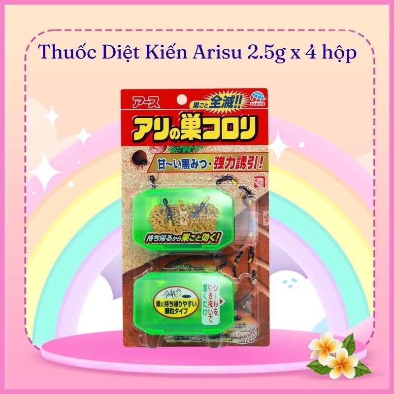 Thuốc Diệt Kiến Arisu Coroli Nhật Bản 2.5g x 2 hộp - SAKUKO