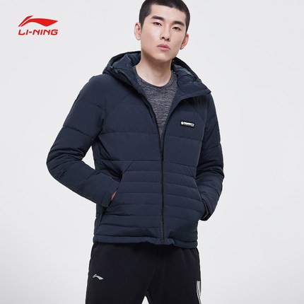 Áo lông vũ nam Lining AYMN013