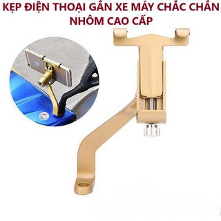 (GIÁ SIÊU RẺ) GIÁ ĐỠ ĐIỆN THOẠI GẮN XE MÁY BẰNG NHÔM SIÊU BỀN CHẮC CHẮN (SHOP YÊU THÍCH)
