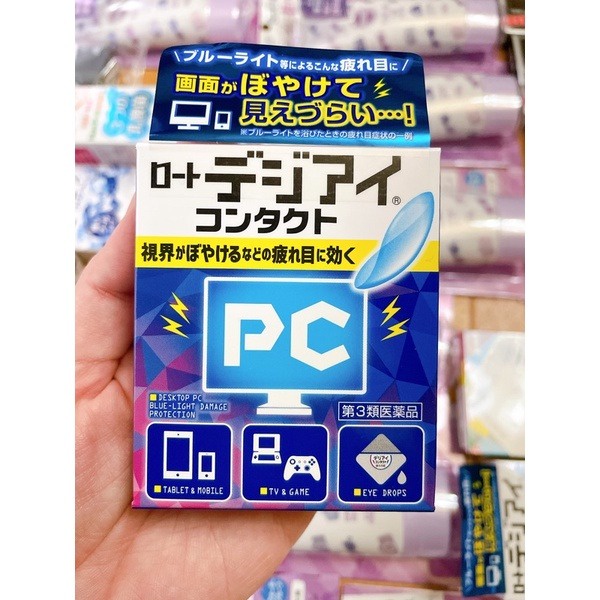 Nước nhỏ mắt ROHTO PC giảm bức xạ từ máy tính, ánh sáng xanh từ màn hình 12ml Shiroba