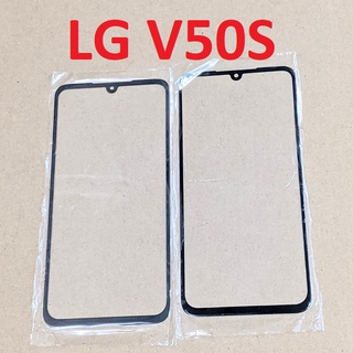 Mặt kính màn hình lg v50s dành để thay thế màn hình, ép kính cảm ứng linh kiện thay thế