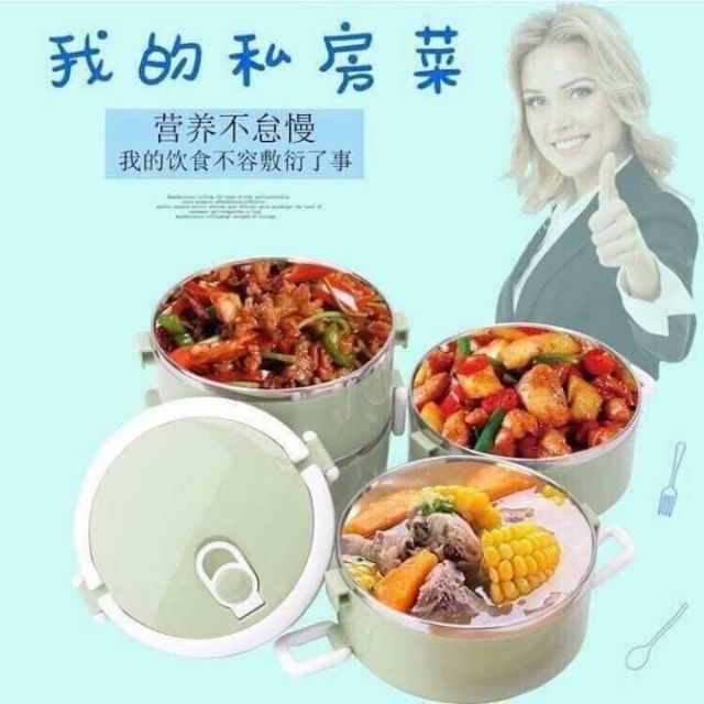 Cặp lồng giữ nhiệt lúa mạch 4 tầng(kèm ảnh thật)