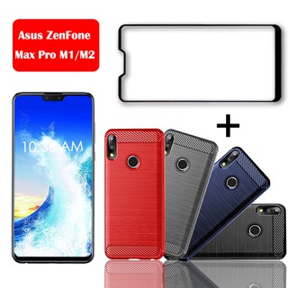 Miếng dán kính cường lực cho điện thoại ASUS Zenfone Max Pro M2 zb631kl / zb633kl