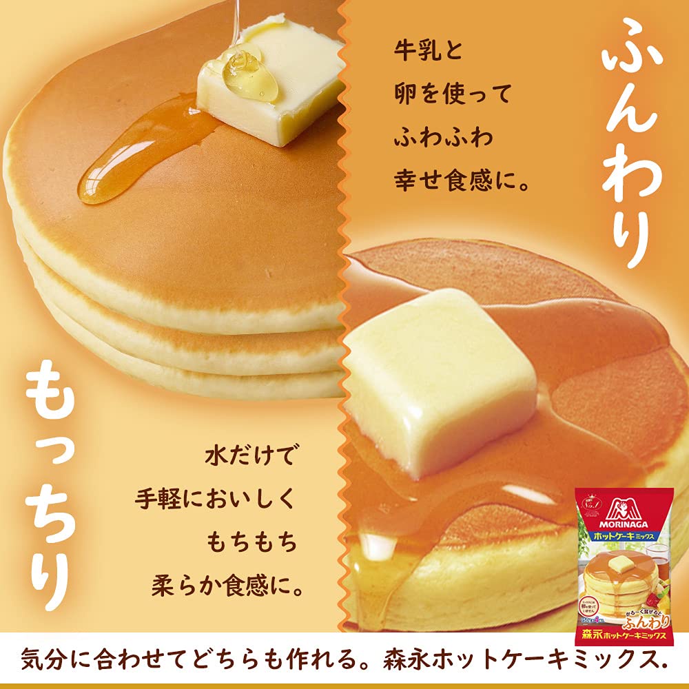 Bột làm bánh pancake morinaga/ hotcake