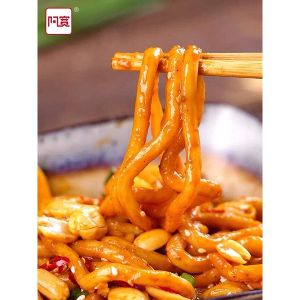 Mì nước ngọt A Khoan