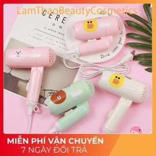 Máy sấy siêu cute gấu vịt thỏ gấp gọn mini 450W