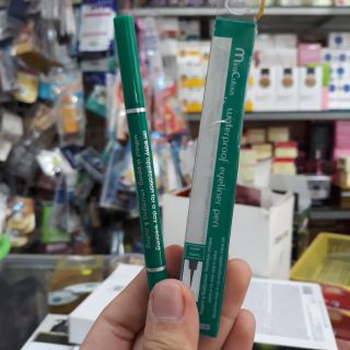 Viết kẻ mắt Siêu mảnh Mira Culous Không Lem - Không Trôi - Không Thấm nước (Đen)