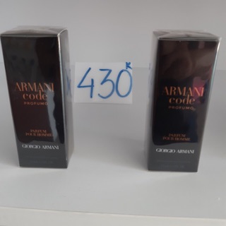 Armani Code 15ml