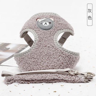 dây dắt yếm body teddy dành cho chó mèo