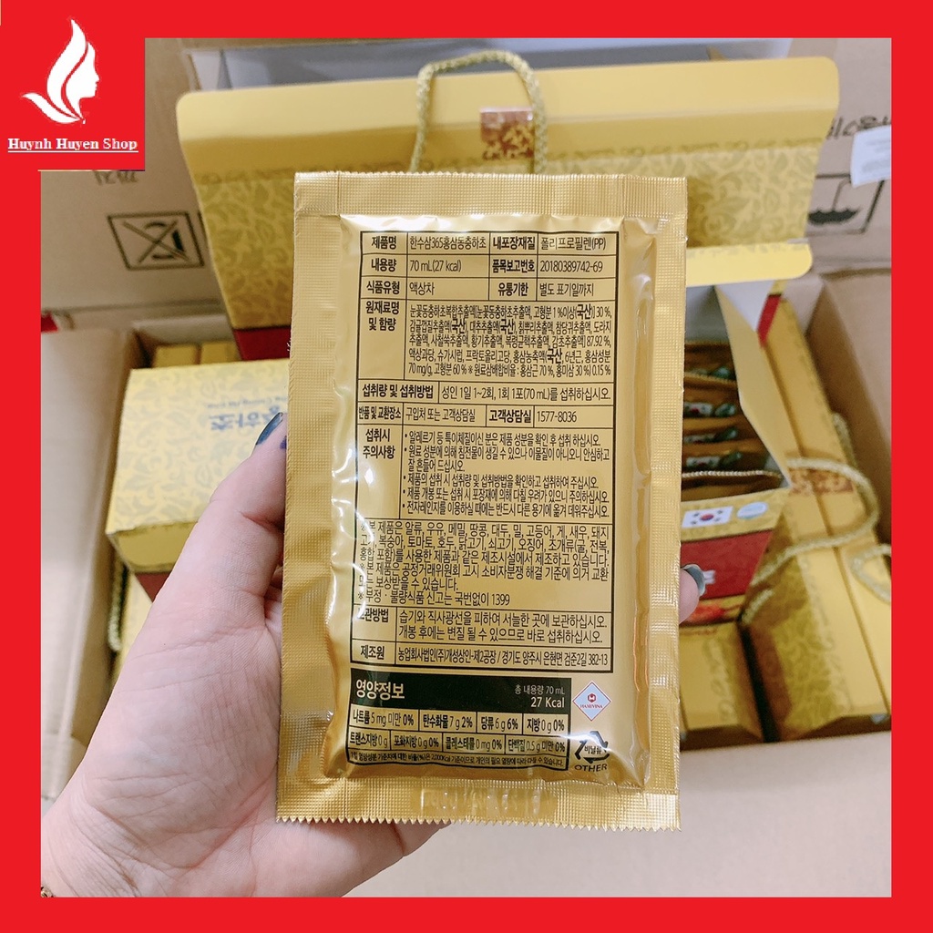 Nước uống hồng sâm đông trùng hạ thảo 365 Hansusam Hàn Quốc hộp 20 gói*70ml