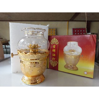 Đèn dầu Kimsa