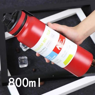 [CHÍNH HÃNG] Bình Giữ Nhiệt Botte 1000ML