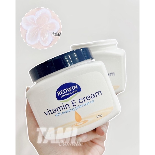 Kem Dưỡng Mặt & Body Redwin Vitamin E Cream
