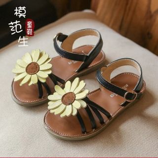 SANDAL HOA HƯỚNG DƯƠNG (Size Đại)